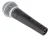shure-sm58-se (2)_11zon.webp