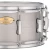 pearl-primal-collective-alu-snare-14-65-psc1465a